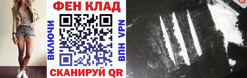Amphetamine 98% Шали