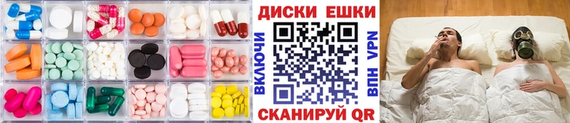 hydra вход  Шали  Экстази Philipp Plein 