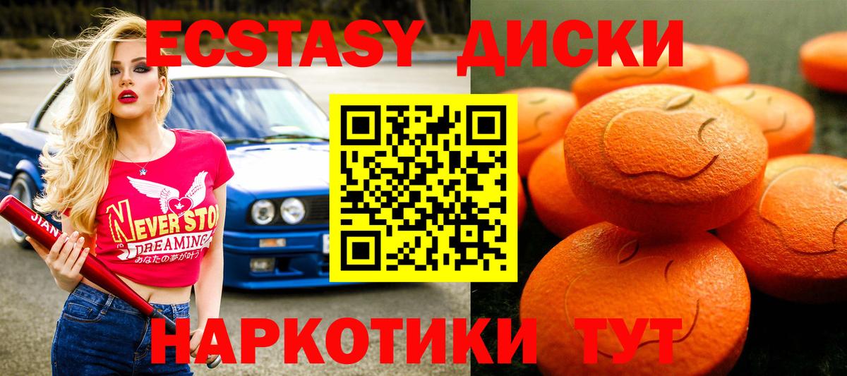 ЭКСТАЗИ louis Vuitton Шали