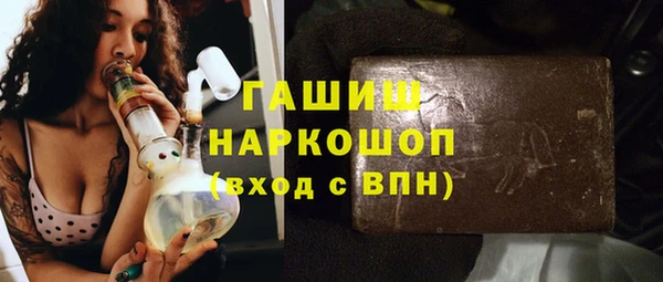 jwh Лихославль