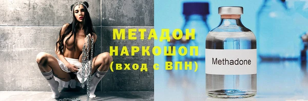 синтетический гашиш Алагир