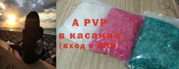 кокс Липки