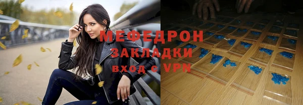 jwh Лихославль