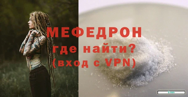 jwh Лихославль