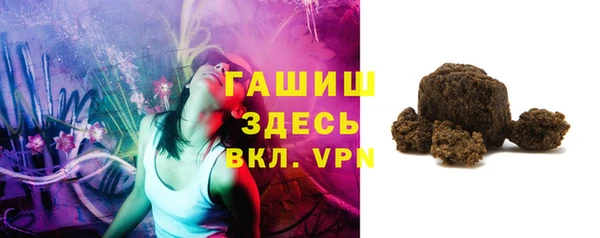 дистиллят марихуана Аксай