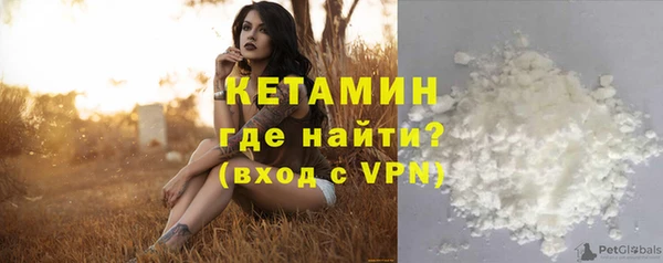 кокс Липки