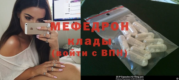 jwh Лихославль