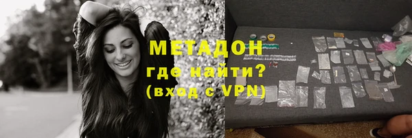 jwh Лихославль
