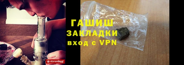 mdpv Ладушкин
