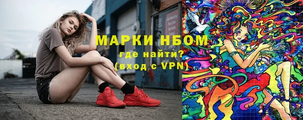 кокс Липки