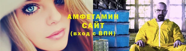 кокс Липки