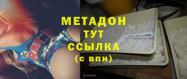 крисы Алапаевск
