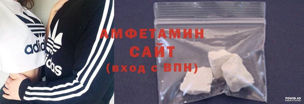 гидра Лиски