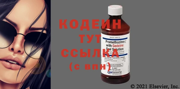 дистиллят марихуана Аксай