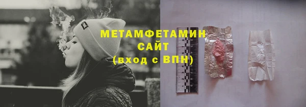 jwh Лихославль