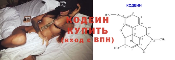 кокс Липки