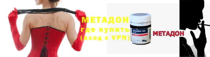jwh Лихославль
