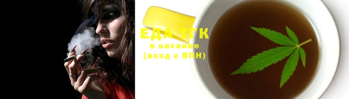 кокс Липки