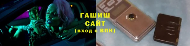 круглые Лагань