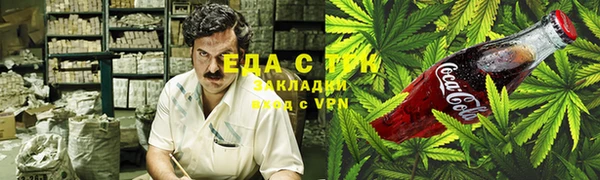 гидра Лиски