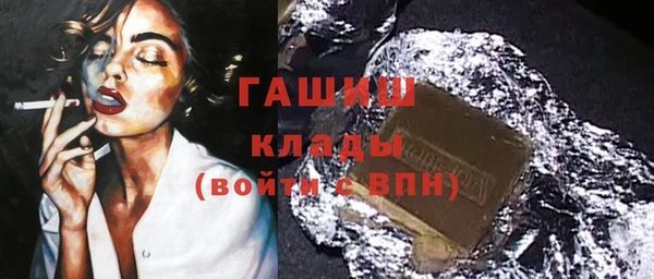 кокс Липки