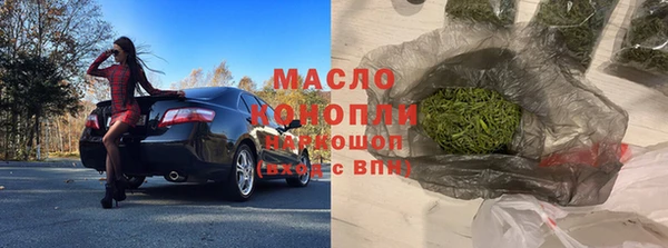 кокс Липки