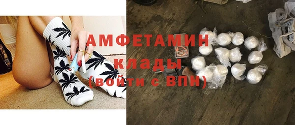 jwh Лихославль