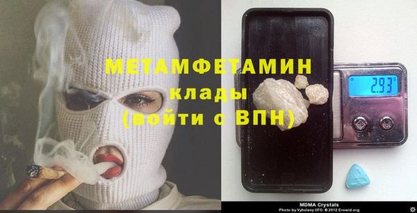 jwh Лихославль