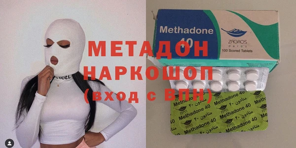 синтетический гашиш Алагир