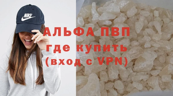 гидра Лиски