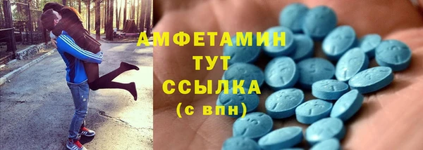 гидра Лиски