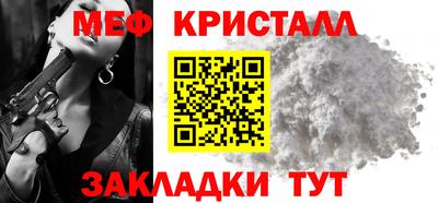 apvp Берёзовский