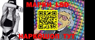 мяу мяу мука Бийск