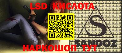 apvp Берёзовский