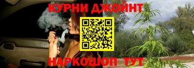 apvp Берёзовский