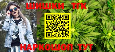 мяу мяу мука Бийск