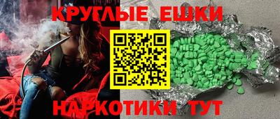 apvp Берёзовский