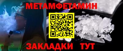 COCAINE Татарск