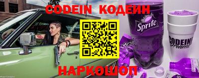 меф VHQ Тара