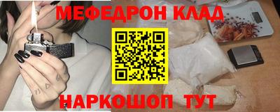 apvp Берёзовский