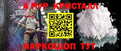 мдпв Тверь